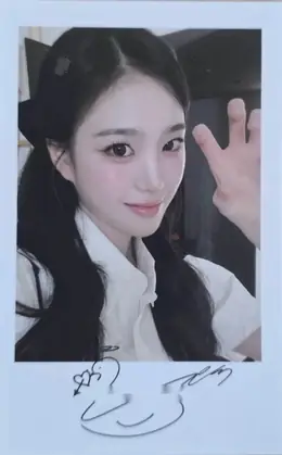 Jiyeon · 2026 Season's Greetings: tripleShot of Love