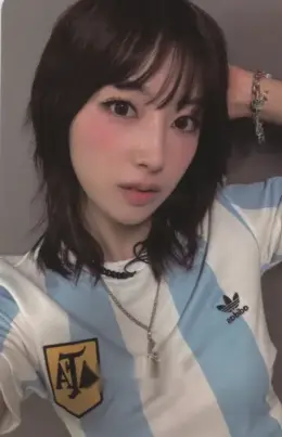 Riina · LOVE or HATE