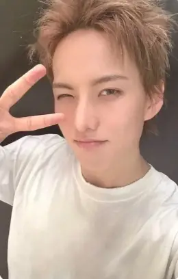 Seongil · Trophy
