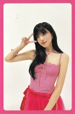 Mina · STRATEGY
