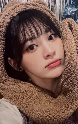 Seeun · Teddy Bear