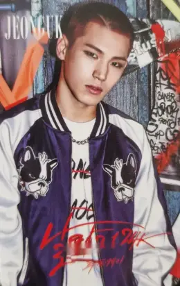 Jeonguk · Super Fly