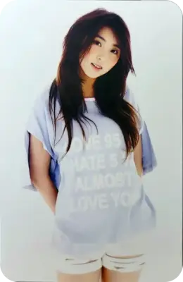 Sohyun · Volume Up