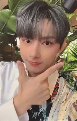 Wen Junhui · Happy Ending