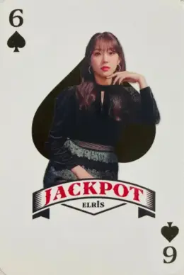 Karin · Jackpot