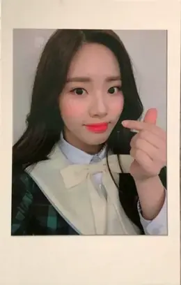 Jiwon · To. Heart