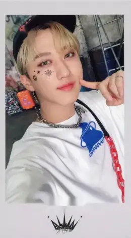 Changbin · ALL IN