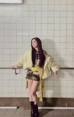 Jiu · D.I.M.M