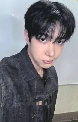 Jongwoo · TUNED IN