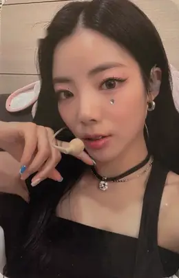 Na Goeun · Geekyland