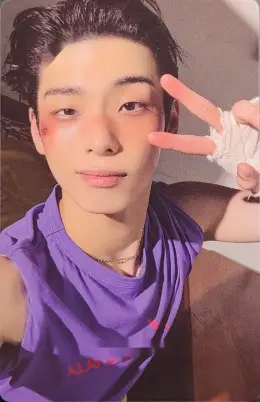 Dogyun · Heat
