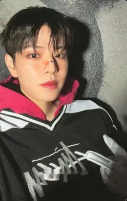 Seungmin · KARMA