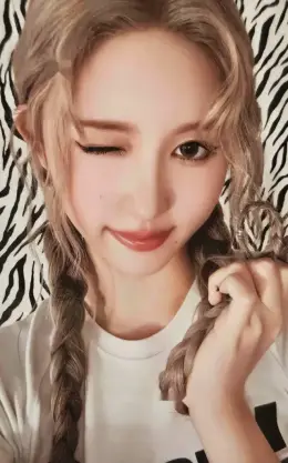 Gaeul · IVE SECRET