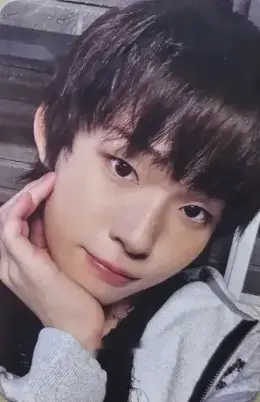 Keiju · My First Kick