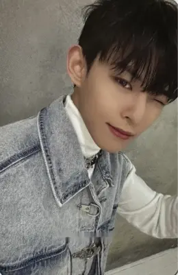 Donggeon · UP2U