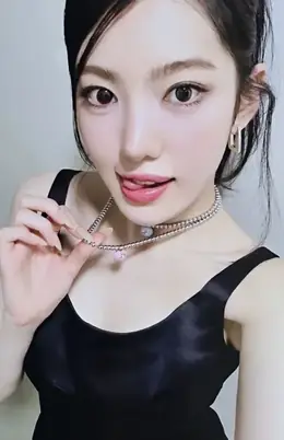 Sui · UNCUT GEM