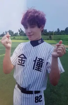 Jangjun · Gol-Cha!