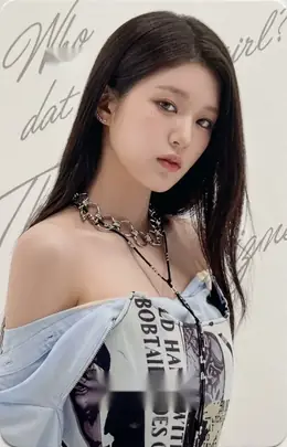 Yoon Jiyoon · N/a