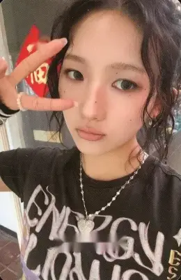 Yeonjung · COLD