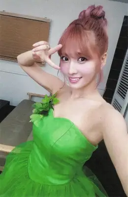 Momo · Twicecoaster: Lane 1