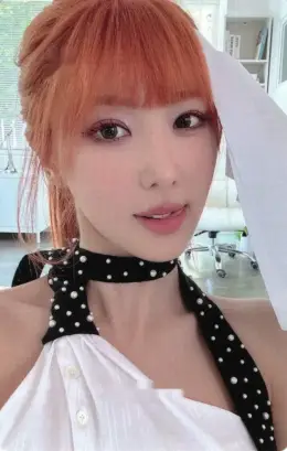 Yoohyeon · VirtuouS
