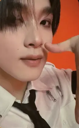 Haechan · Dream()scape