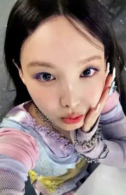 Nayeon · THIS IS FOR