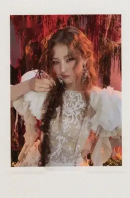 Haneul · Who Is She