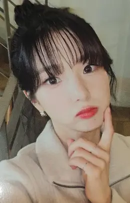 Yujin · Magic Hour