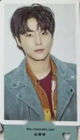 Young K · Unlock