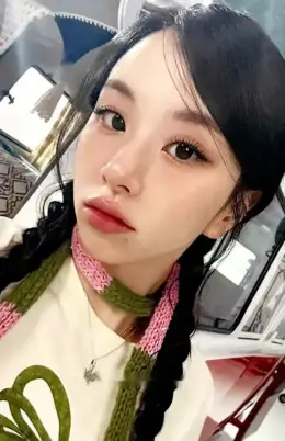 Chaeyoung · #TWICE5