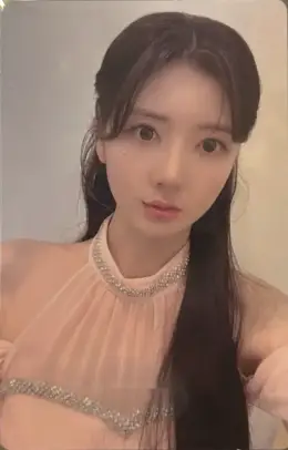 Gowoon · Be;Wave