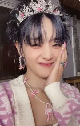 Minnie · I Feel