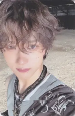 Jisung · Beat It Up