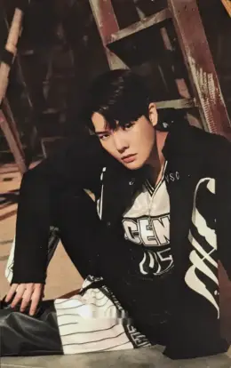 Taejun · The Big Dipper