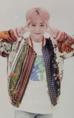 Mashiho · THE FIRST STEP: CHAPTER THREE