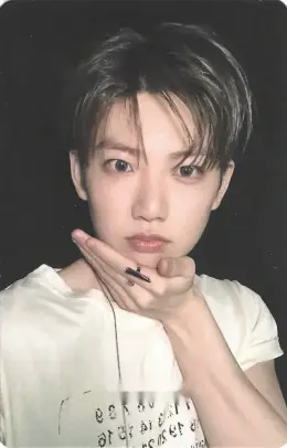 Junkyu · Pleasure