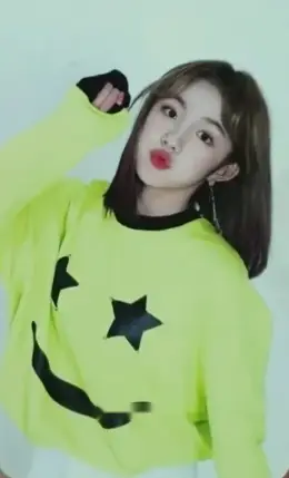 Minjung · Grapes