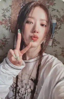 Shuhua · I Feel