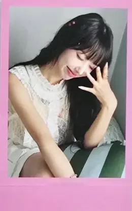 Yeonjae · Reebon