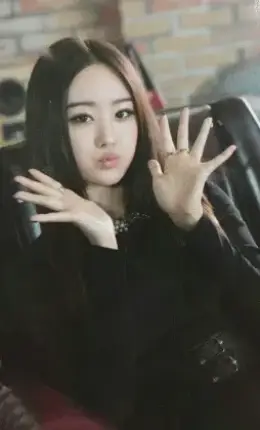 Jieun · Secret Summer