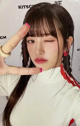 Yujin · I've IVE