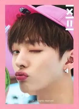 Jisung · 1X1=1 (To Be One)