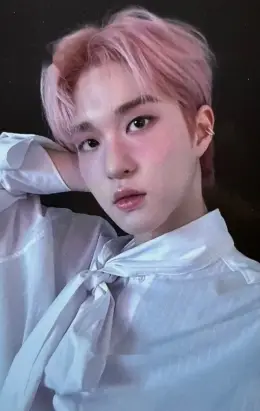 Kim Wooseok · Potential