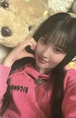 Yoon · Teddy Bear