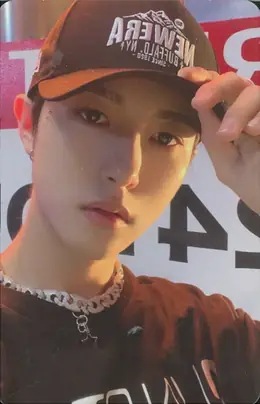 Renjun · Beatbox
