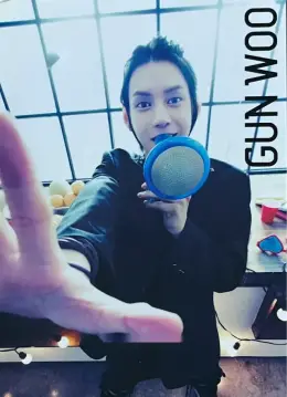 Gunwoo · Message (Japanese Ver.)