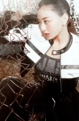 Jihyo · Ready To Be
