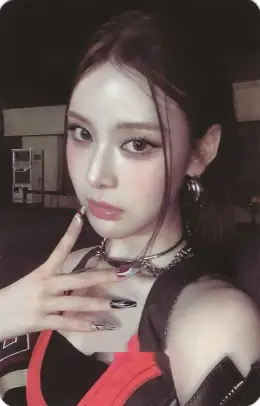 Bang Jeemin · Not Just Pretty