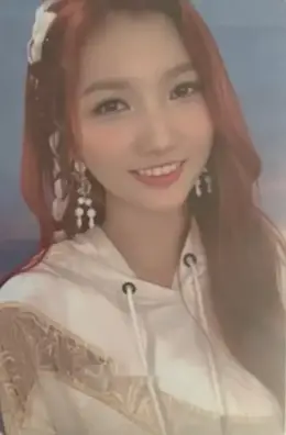 Jieun · CONTRAST